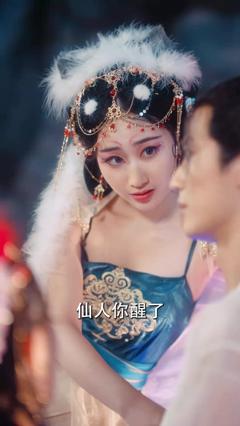 上海滩之风云再起