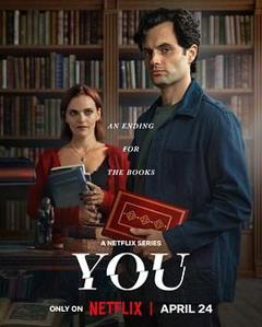 安眠书店 第5季