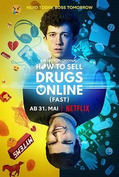 《如何在网上卖迷幻药 第一季》