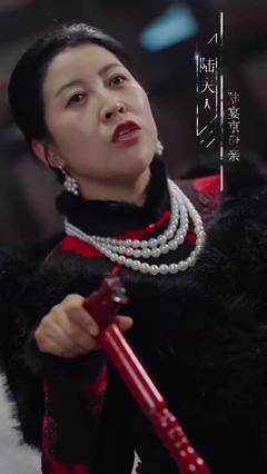 《缘来仙妻就是你》