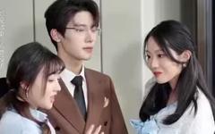 沈秘书她不装了