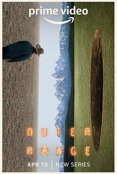 荒野迷案 第一季