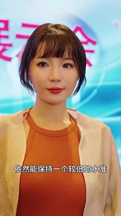 都是绩效惹的祸