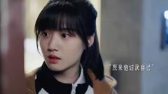 《追妻》