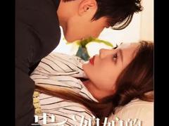 贵妃娘娘的职场指南