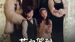 《萌宝驾到我的妈咪是大佬》