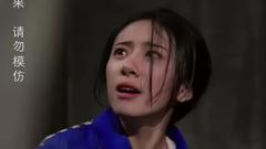 独家占有（罪爱占有)