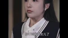 《拐个豪门千金当女友》