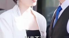 虐完我，季总悔不当初