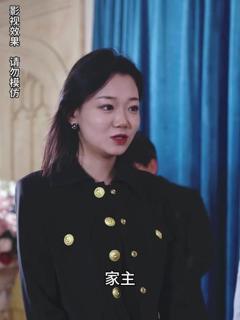 爱上冰山女总裁