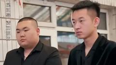 《以和为贵》