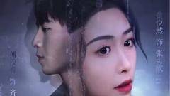 《身体互换后清冷霸总他怀了我的崽》