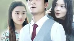 《赘婿的反击》