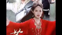《苍龙出世》
