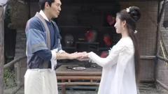 《花间传奇》
