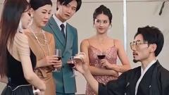 《无疆（阎君归来）》