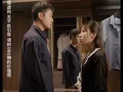 《隐婚对象是大佬》