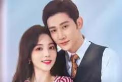 闪婚后，傅先生马甲藏不住了