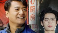《我的农民老爸》