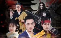 《东北异闻录之黄皮子》