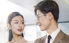 闪婚后，被豪门老公霸道宠