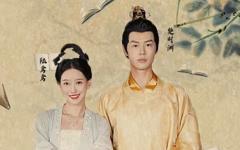 《悠悠情丝绣良缘》