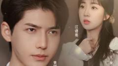 《裴太太，你跑不掉了》