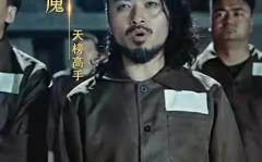 《凌霄神帝》