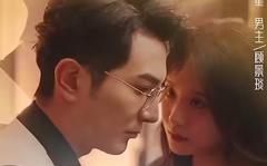 《唐先生的腹黑小姐》