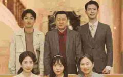 《云深不知处：让我在爱你一次》