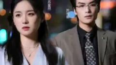 《我的豪门前妻》