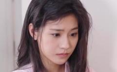 网恋老公是冰山上司