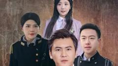 《隐退三年，他们都求我重操旧业》