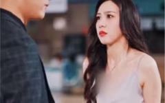 《一胎双宝，夫人拒不复婚》