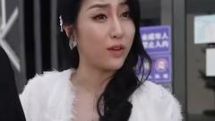 《原来是首富》