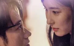 新版：爱你不问归期