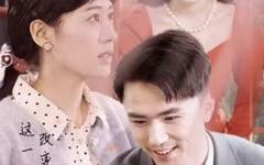 救赎之路-重生1997三天成为万元户