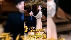 《重生从捡破烂开始致富》