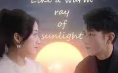 恰似一道暖阳光