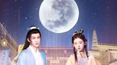 遇见，我的欧阳修大人