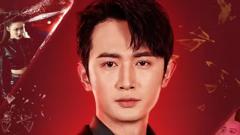 《反派的自我修养》