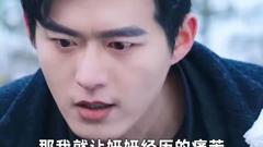 《爱在刻骨铭心》