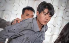 《打工人的最强身份》