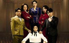 离婚后我的首富干妈团炸了