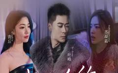 《我的合约总裁未婚妻》