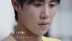 《擎龙》