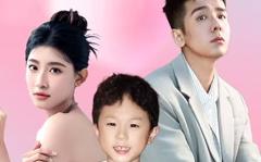 萌宝助攻，嫁给前男友小叔