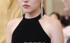 《闪婚高冷女总裁》