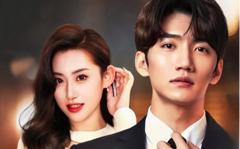 闪婚后九爷马甲藏不住了