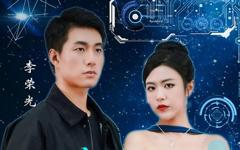 大国功臣：我为大夏铸剑